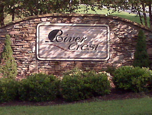 RivercrestentryIMG00021